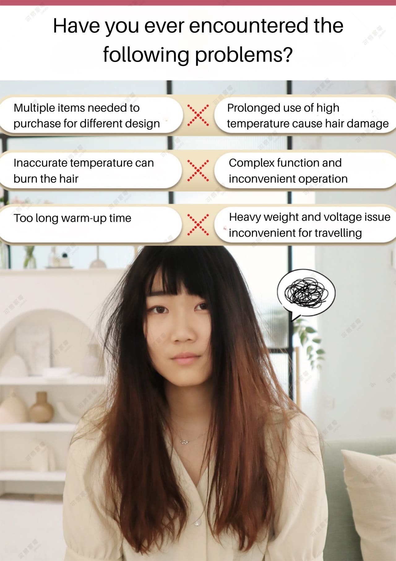 Have you ever encountered the following problems?