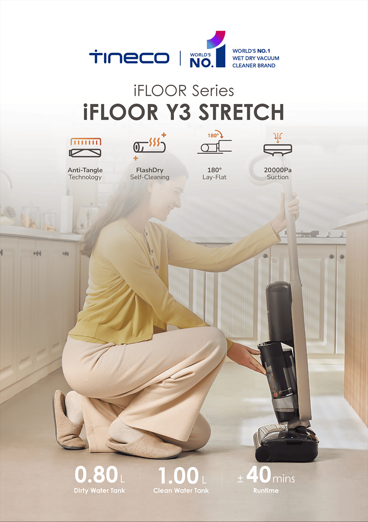 Tineco iFLOOR Y3 STRETCH