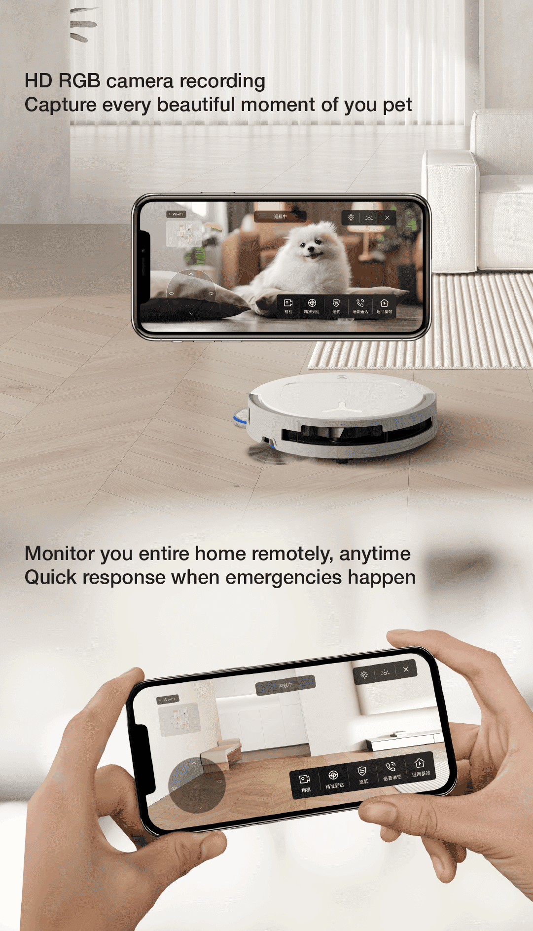 HD RGB camera recording