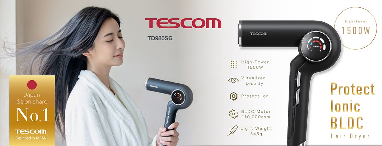 TESCOM TD980SG