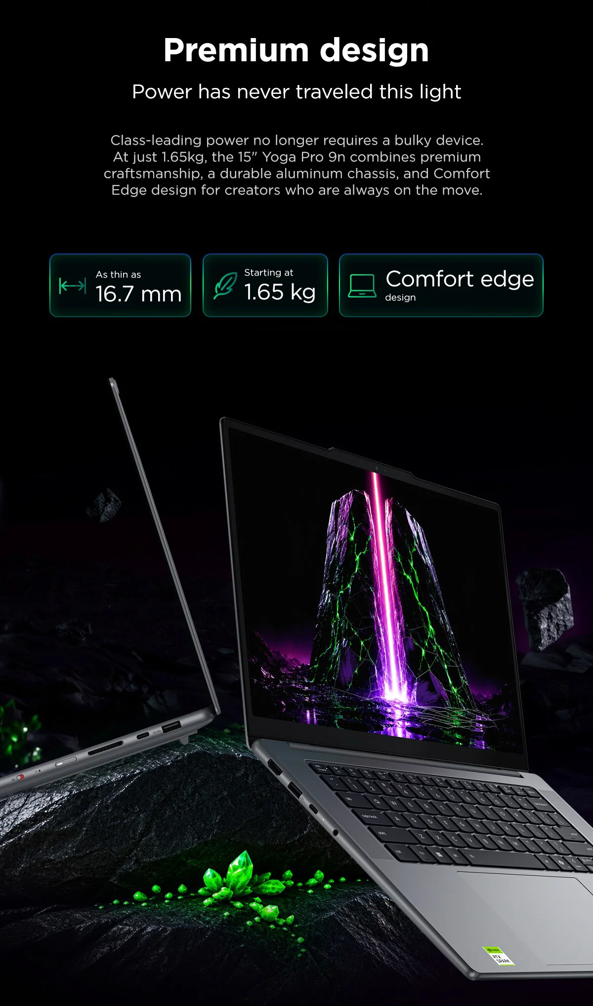 Premium design