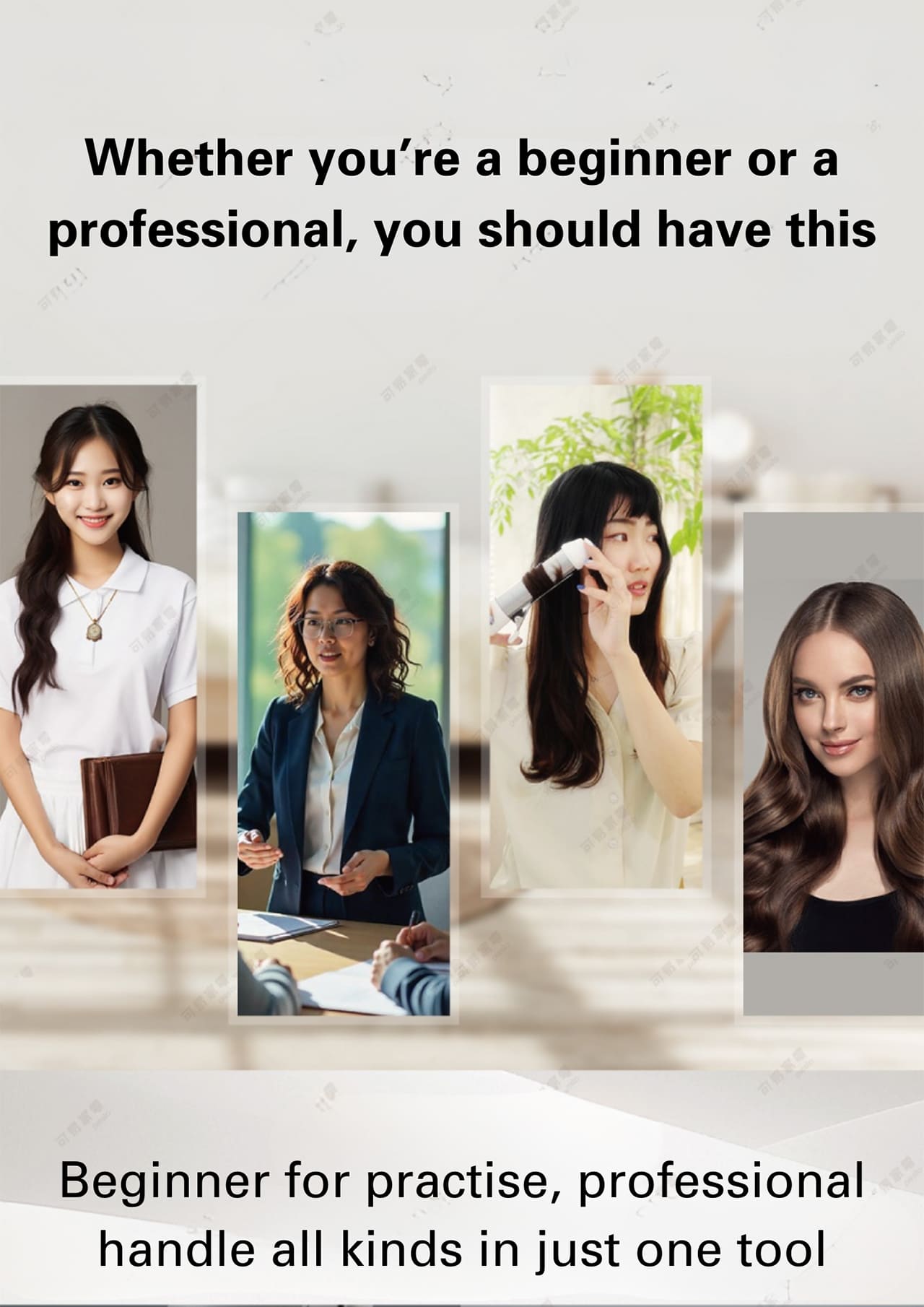 Whether you're a beginner or a professional, you should have this