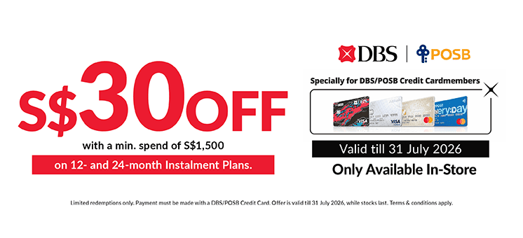 DBS Bank Promotion Mobile Banner