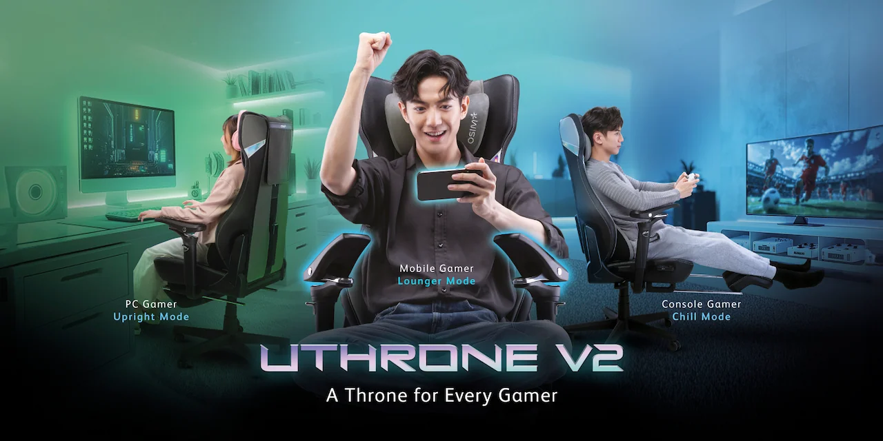OSIM UTHRONE V2